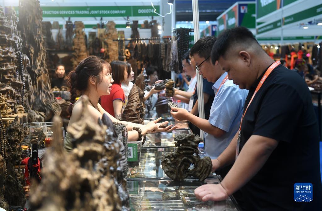 U乐平台官网登陆